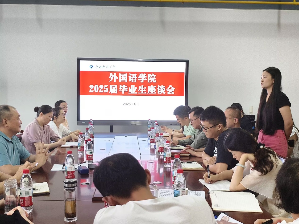 说明: C:\Users\Administrator\Documents\Tencent Files\648087709\nt_qq\nt_data\Pic\2025-06\Ori\2882fae0050ed0509ace661bc754233c.jpeg