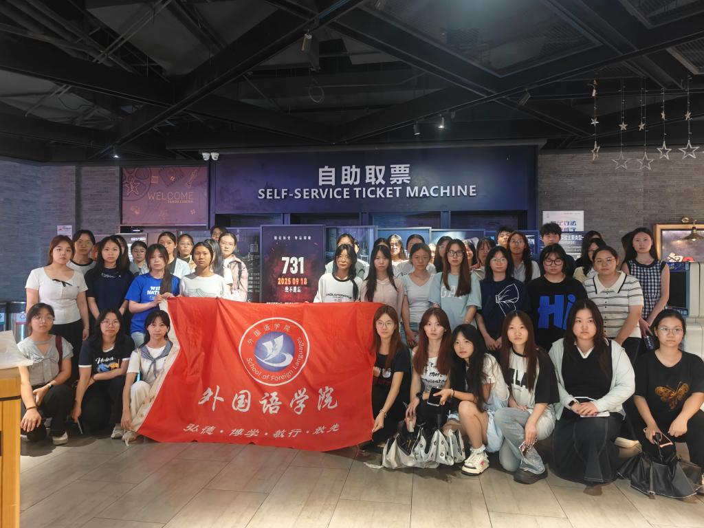 说明: C:\Users\Administrator\Documents\Tencent Files\648087709\nt_qq\nt_data\Pic\2025-09\Ori\c435c04a17f35ae7e07182ae349ffec2.jpg