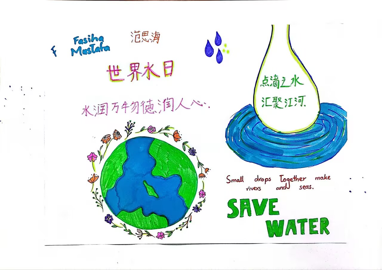 说明: C:\Users\Administrator\Documents\Tencent Files\648087709\nt_qq\nt_data\Pic\2026-03\Thumb\33f37d07133e15024cc0fdf7ea3ef26a_720.jpg