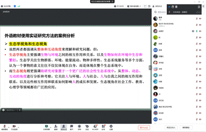 说明: abcec8243848ea2c66145b07622ba4c8