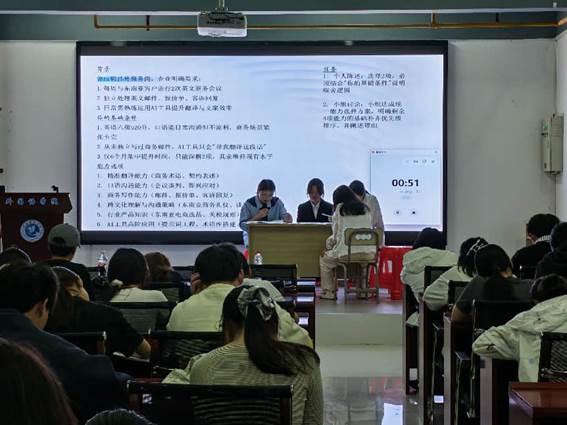 说明: 333