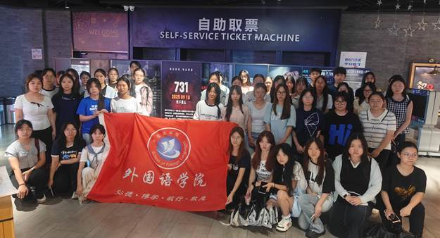 说明: IMG20250918153229