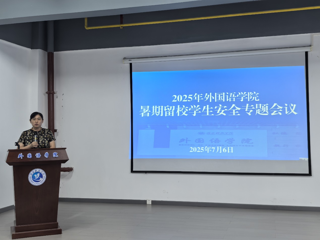 说明: D:\qq baocunwenjian\3156283828\nt_qq\nt_data\Pic\2025-07\Ori\7af6ceae99718d30eb68da39807eb1a2.jpeg