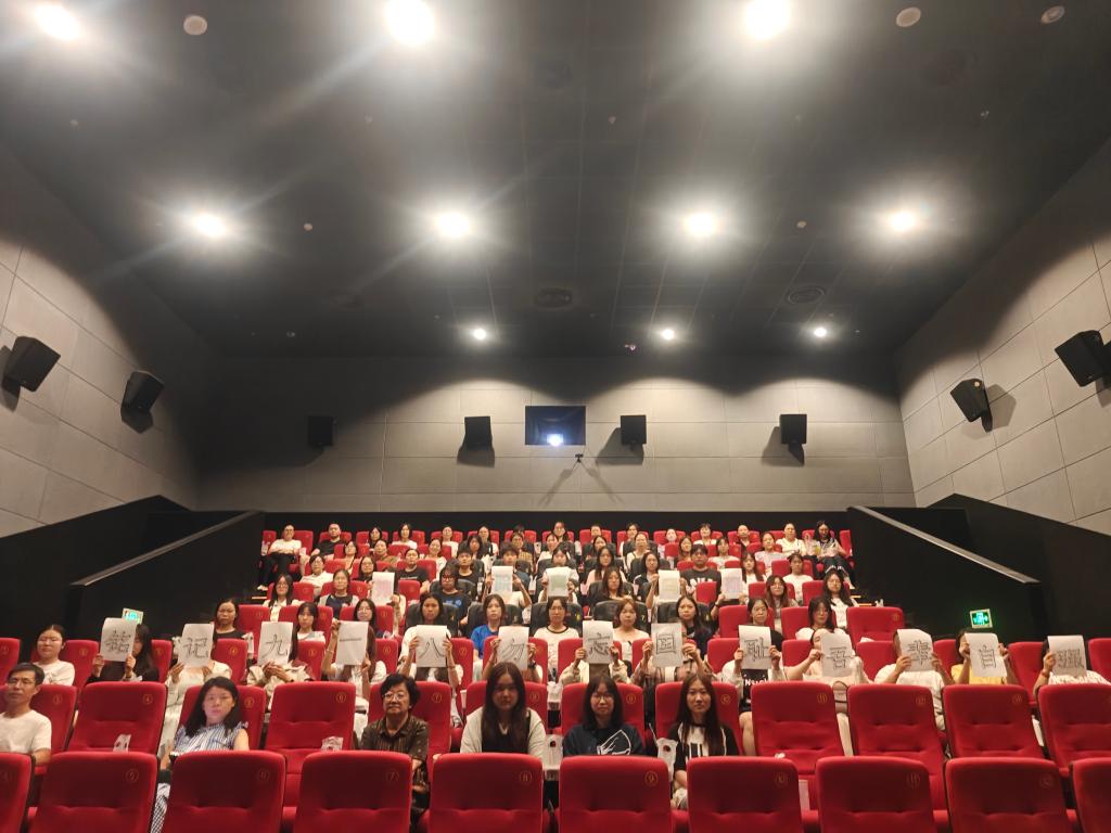 说明: C:\Users\Administrator\Documents\Tencent Files\648087709\nt_qq\nt_data\Pic\2025-09\Ori\cb09572d64d0a266c6b554c2b3786f70.jpeg