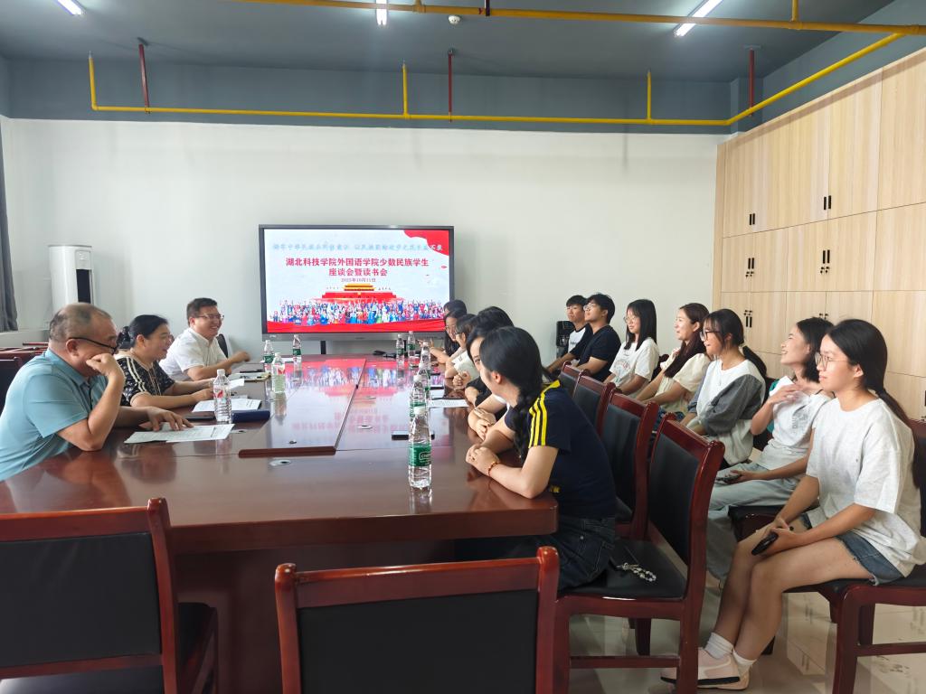 说明: IMG20251011150900