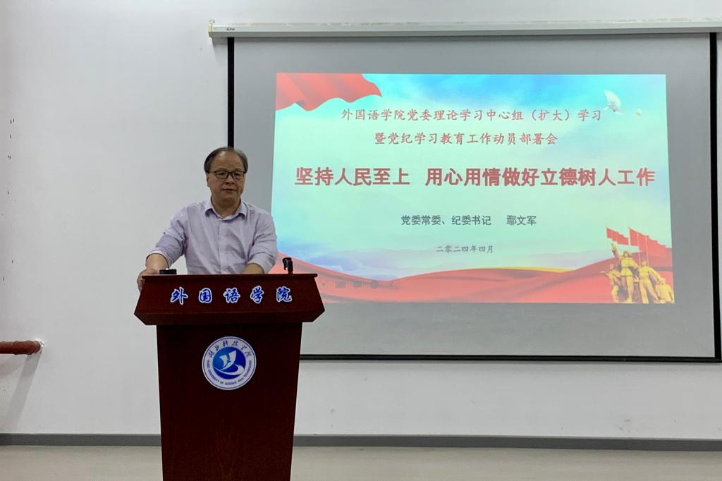 说明: C:\Users\Administrator\Documents\Tencent Files\648087709\Image\C2C\Image1\1aab3370d665d3633af0778cb680c8a3.jpg